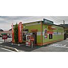 飲食店「モスバーガー上田原店まで1313ｍ」
