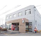 郵便局「東御郵便局まで755ｍ」
