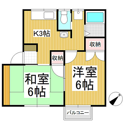 ホワイトパレス岩下_間取り_0