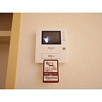 ベルパレット南  ｜ 長野県上田市中野（賃貸アパート1LDK・1階・50.03㎡） その11