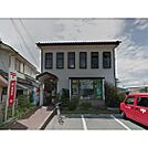 郵便局「信濃国分郵便局まで1243ｍ」