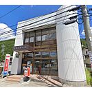 郵便局「上塩尻郵便局まで1669ｍ」