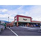 スーパー「デリシア東御店まで369ｍ」