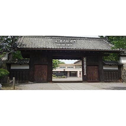 SUNtamachi_周辺_3