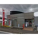 郵便局「東塩田郵便局まで1477ｍ」