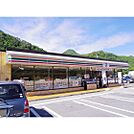 コンビニ「セブンイレブン鹿教湯温泉店まで607ｍ」