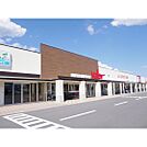 スーパー「バロー秋和店まで529ｍ」