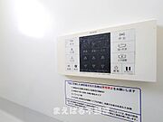 追炊き機能付き