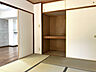 その他：和室6帖・押入