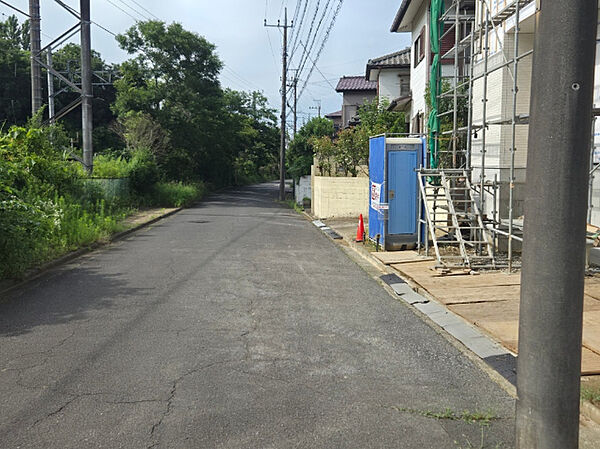 その他を拡大表示