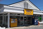レンタルビデオ「ゲオ佐倉志津店まで3512m」