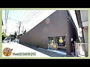 Nest鹿島田保育園 徒歩1分。 30m