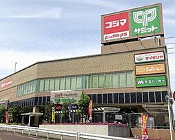 周辺施設の画像