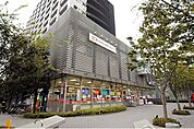 オーケー青物横丁店 徒歩12分。 930m