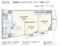 山王アイチマンション8階5,380万円