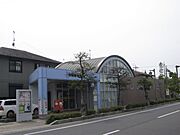 大宝郵便局　約767ｍ