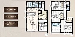 高崎市下中居町2期 新築分譲住宅全3棟 2号棟