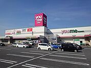 ゆめタウンまで350m