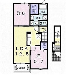 ハピネス 2LDKの間取図画像