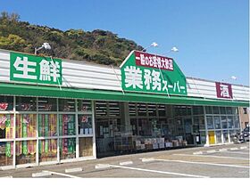 クレイノ長門 208 ｜ 山口県下関市吉見里町 1丁目1-9（賃貸アパート1K・2階・29.17㎡） その16