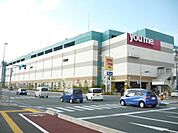 ゆめシティまで1500m