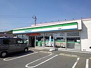 ファミリーマートまで1100m
