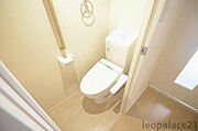 備品や設備仕様は号室等により異なります現地をご確認下さい。