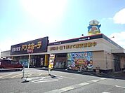 ドン．キホーテまで1500m