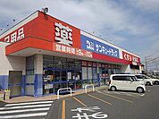 サンキュードラッグまで1000m