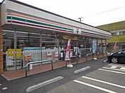 セブンイレブンまで450m