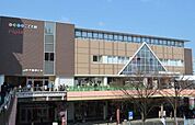下関駅まで2300m