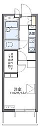 レオパレス入江 1Kの間取図画像