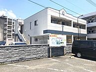 山口県下関市長府八幡町：物件画像／緑都開発株式会社　賃貸