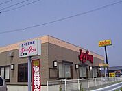 ジョイフル下関ホテル内店まで231ｍ