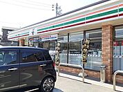 セブンイレブンまで900m