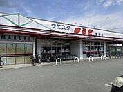 まるきまで800m