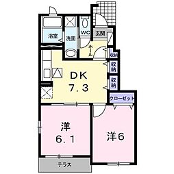 オアシス南館 2DKの間取図画像