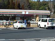 セブンイレブン山口宮島町店（コンビニ）まで940ｍ