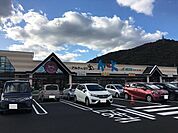 アルクまで300m