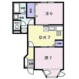 ドリーム21C棟 2DKの間取図画像