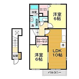 ヴィラアルカンシェル 2LDKの間取図画像