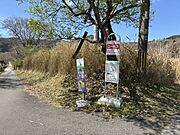 現地バス停です！