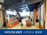 湯布院町川南の中古物件です！