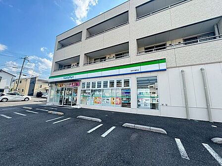 ファミリーマート　別府天満町店 340m