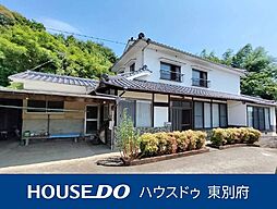 日出町大字川崎 中古戸建