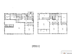 羽屋4丁目 1期  1号棟　新築戸建
