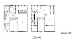 横尾東町1丁目1期2号棟　新築戸建YK