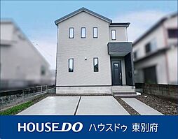 ふじが丘東3丁目2期1号棟　新築戸建