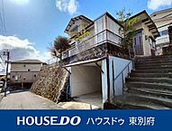 大分県別府市亀川四の湯町：物件画像