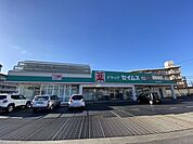 ドラッグセイムス　大分岩田店営業時間
